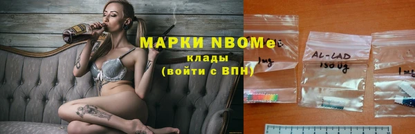 дживик Приозерск