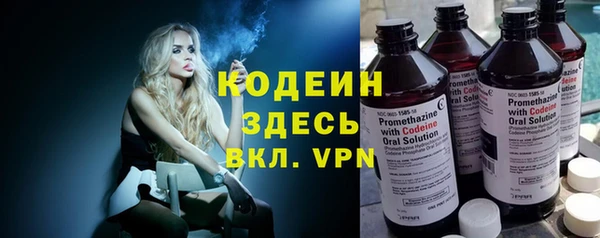 mdpv Пролетарск