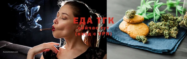 дживик Приозерск