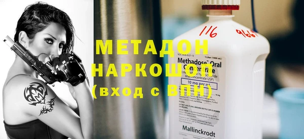 mdpv Пролетарск