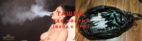 дживик Приозерск