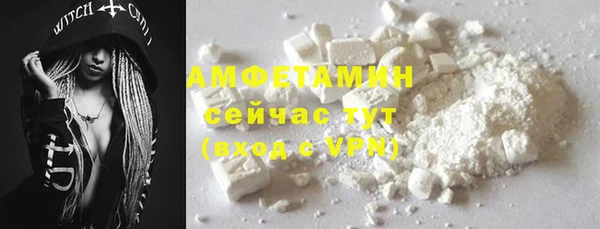 mdpv Пролетарск