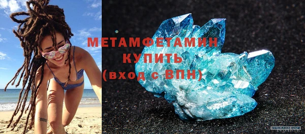 дживик Приозерск