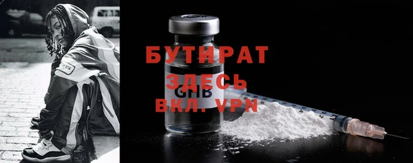 дживик Приозерск