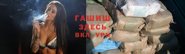 mdpv Пролетарск