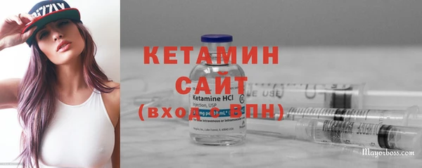mdpv Пролетарск