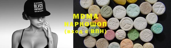 mdpv Пролетарск