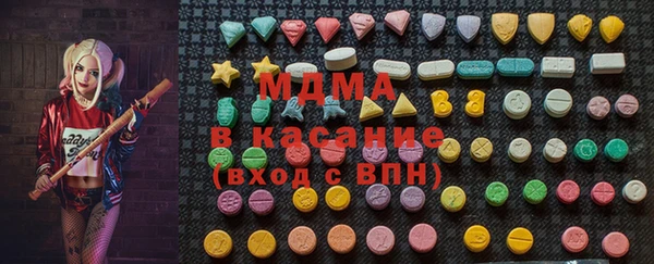 mdpv Пролетарск