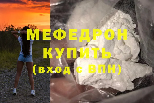 дживик Приозерск