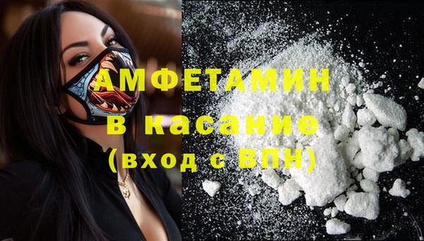 дживик Приозерск