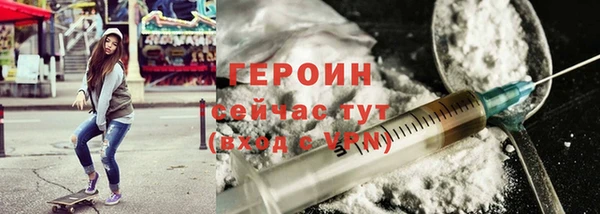 дживик Приозерск