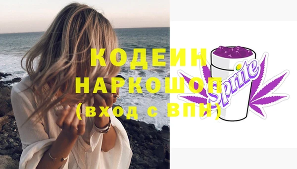 дживик Приозерск