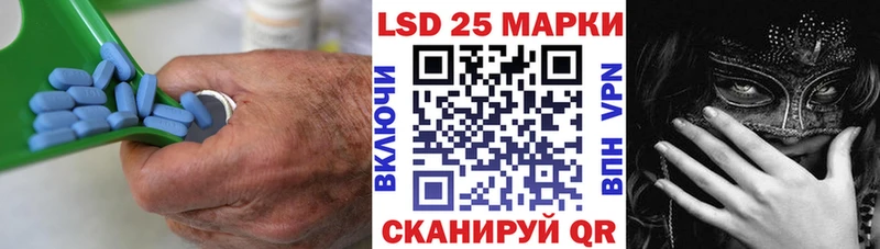 ЛСД экстази ecstasy  даркнет сайт  ссылка на мегу сайт  Пролетарск 