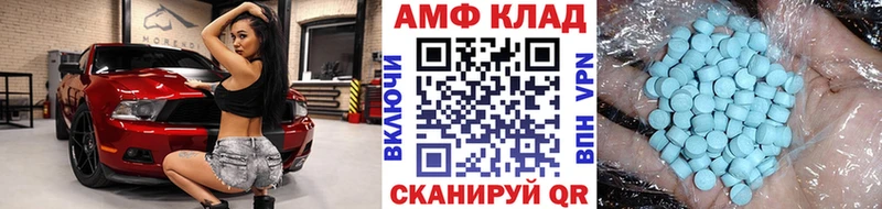 hydra зеркало  Пролетарск  МЕТАМФЕТАМИН пудра 
