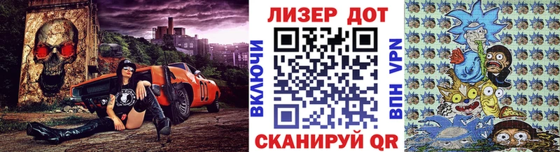 где купить   Пролетарск  Наркотические марки 1500мкг 