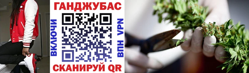 Шишки марихуана White Widow  Пролетарск 